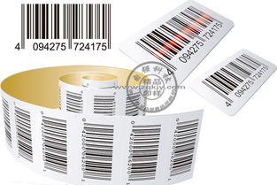 新款万能数码印刷设备 开启电脑条形码与条码设备印刷新纪元